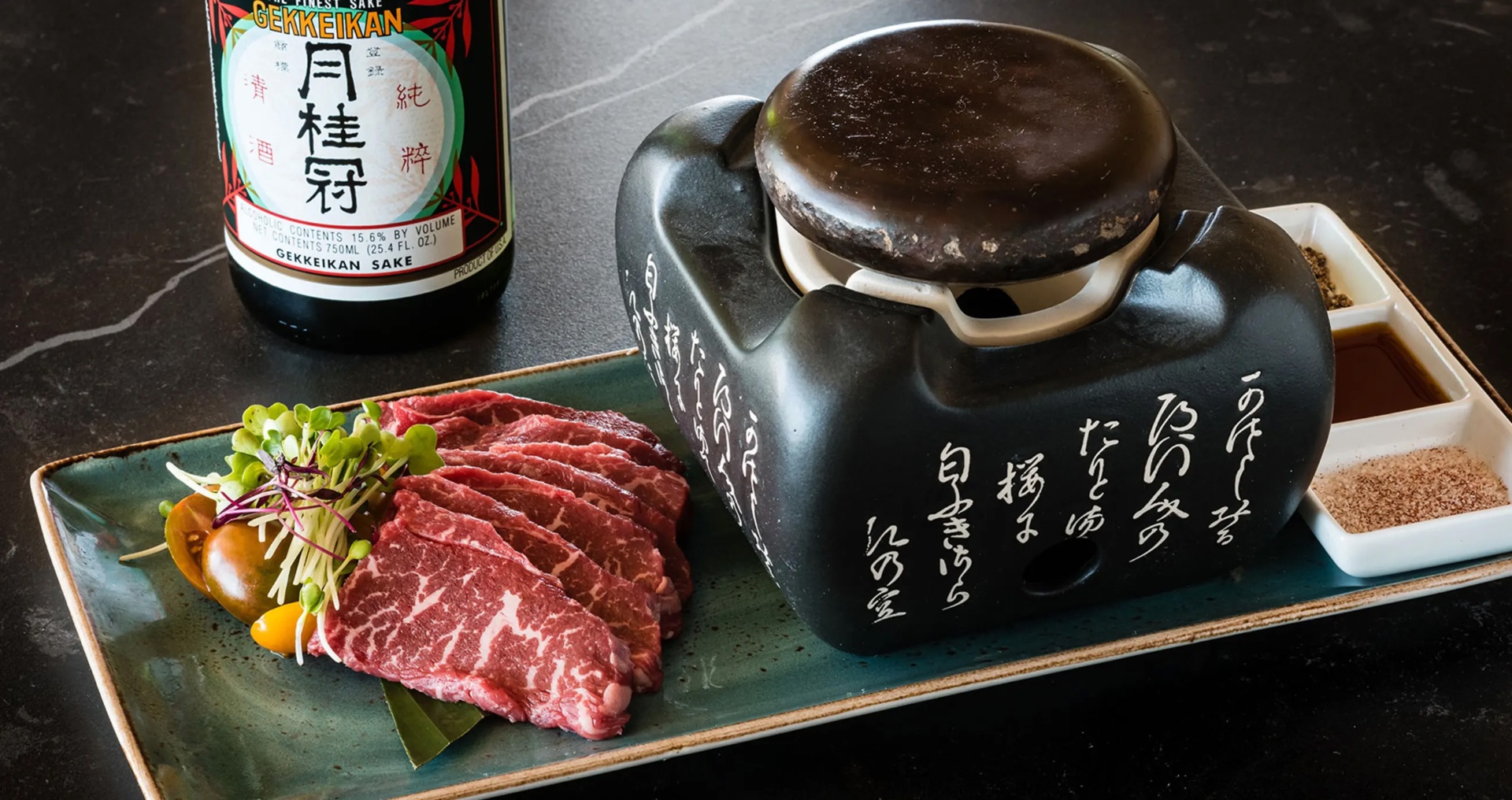 Musume signature dish with sake