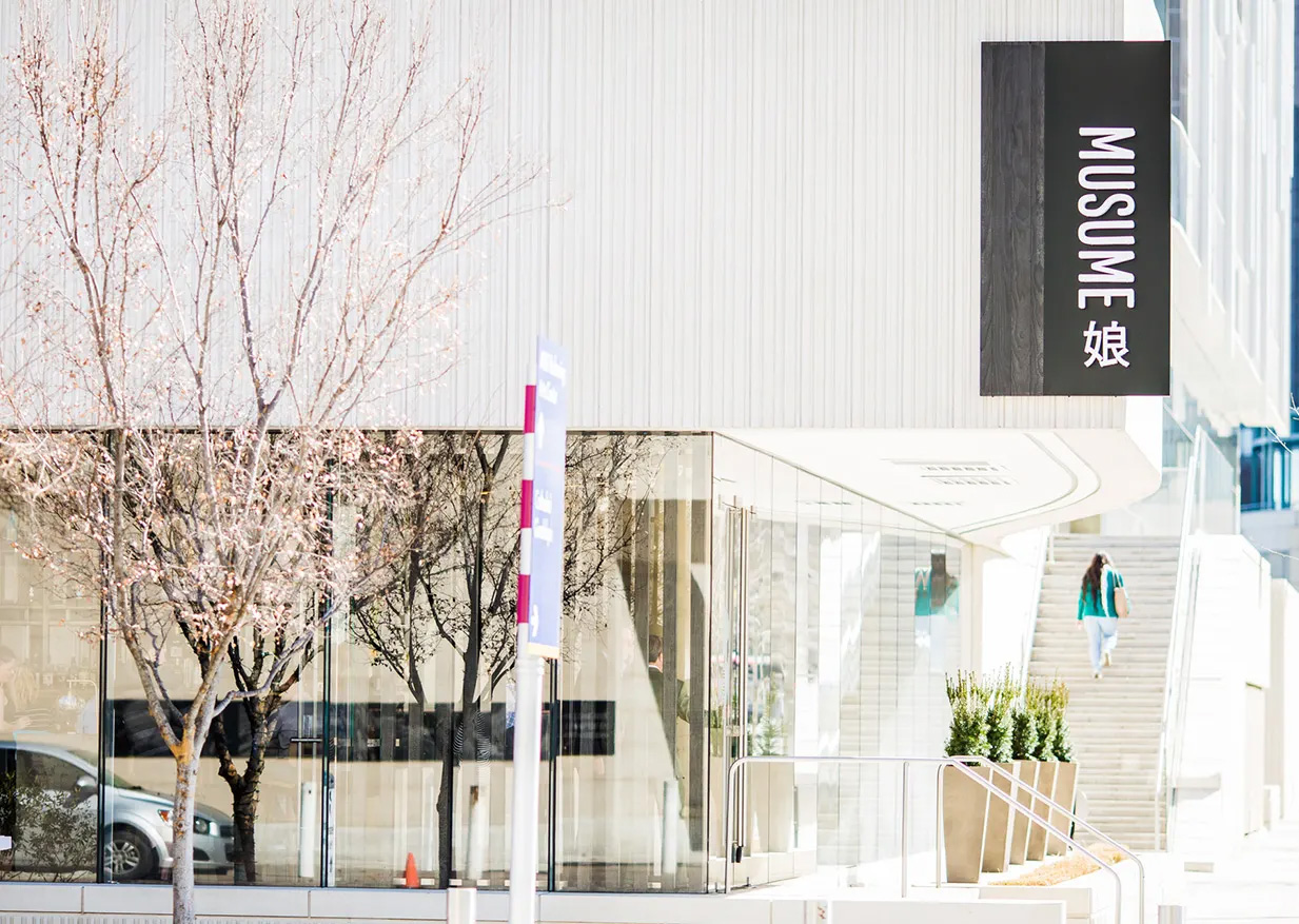 Musume exterior signage